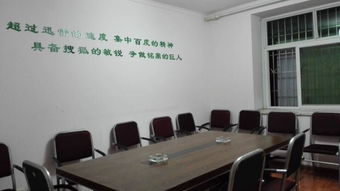 资阳铭鼎信息技术咨询服务 赋能企业数字化转型的可靠伙伴