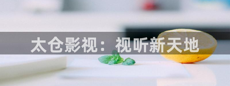 蜜桃在线观看电影