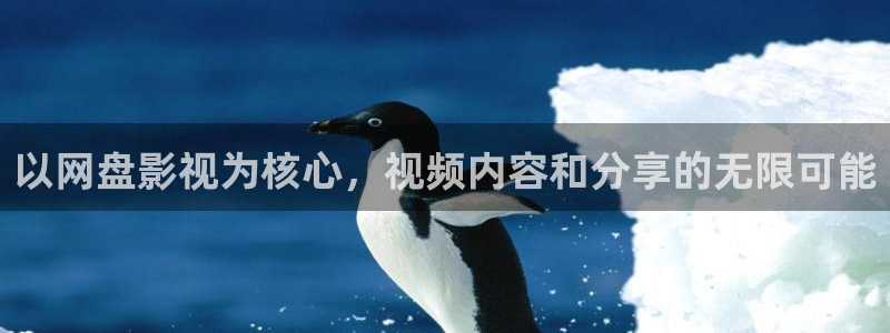 蜜桃影视在线观看网站