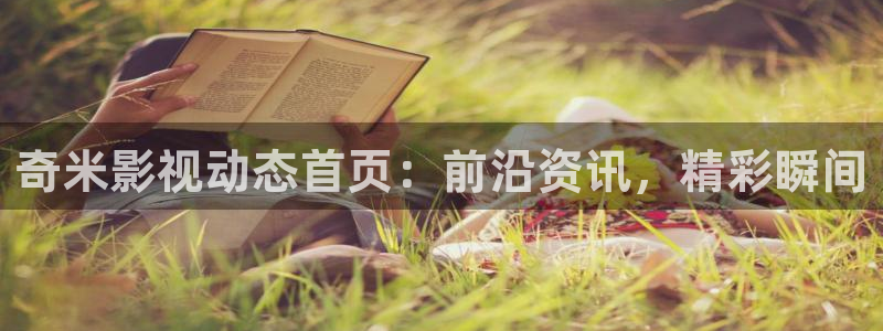 小蜜桃电影在线观看