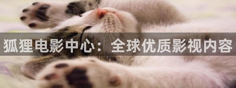 蜜桃成熟时在线影院