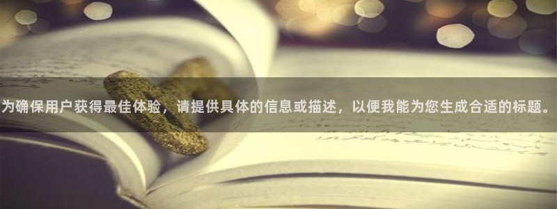 蜜桃在线视频首页