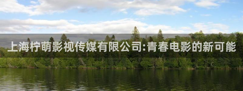 小蜜桃2电影