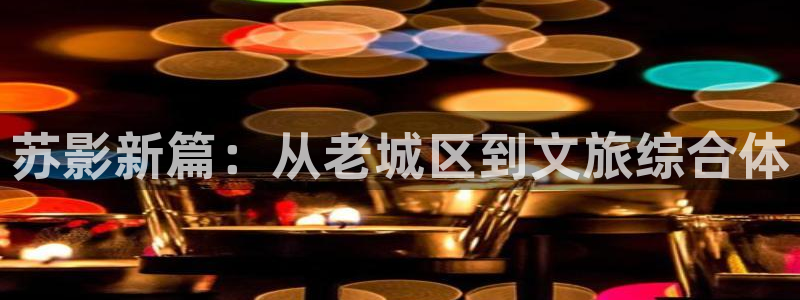 小蜜桃在线观看
