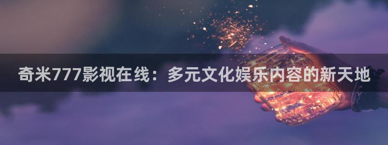 水蜜桃3电影