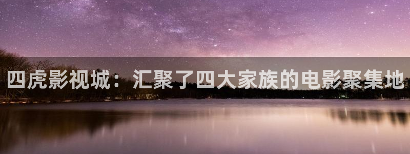 大蜜桃电影