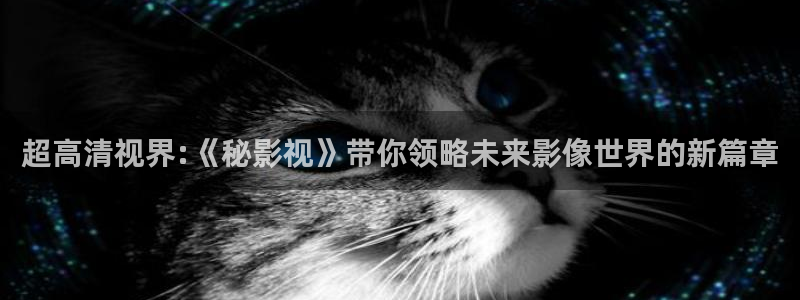 水蜜桃电影播放